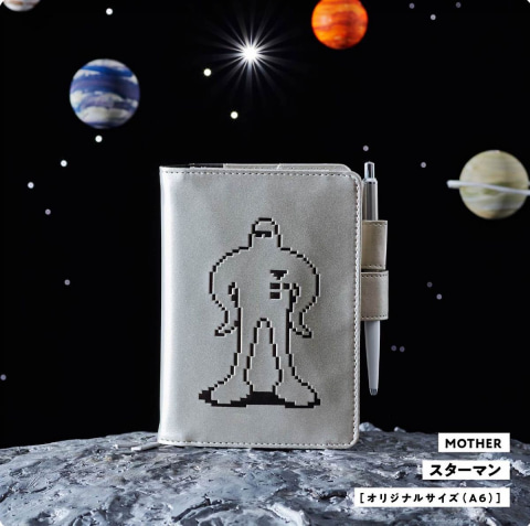 MOTHER」シリーズの「ほぼ日手帳2023」過去最多のラインナップで