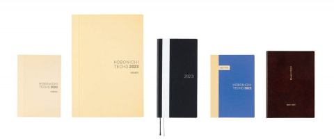 MOTHER」シリーズの「ほぼ日手帳2023」過去最多のラインナップで9月1日