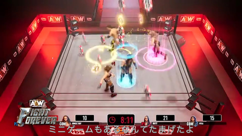 D.M.D.紹介の新作プロレスゲーム「AEW: Fight Forever」新情報公開