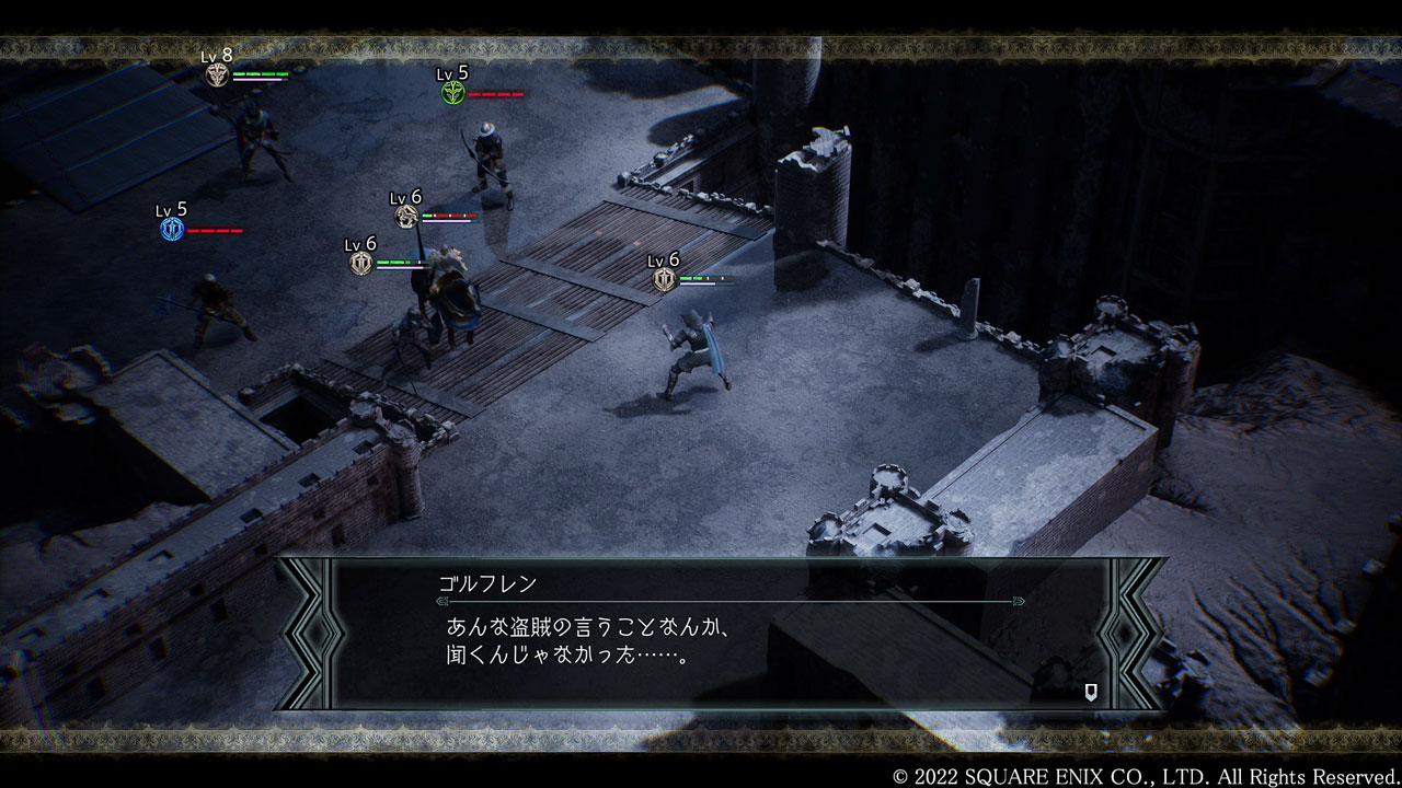 「ゴルフレン」さえ倒してしまえば残りの山賊は統率を失い、撤退せざるを得ない。素早く敵陣に切り込み目的を果たそう