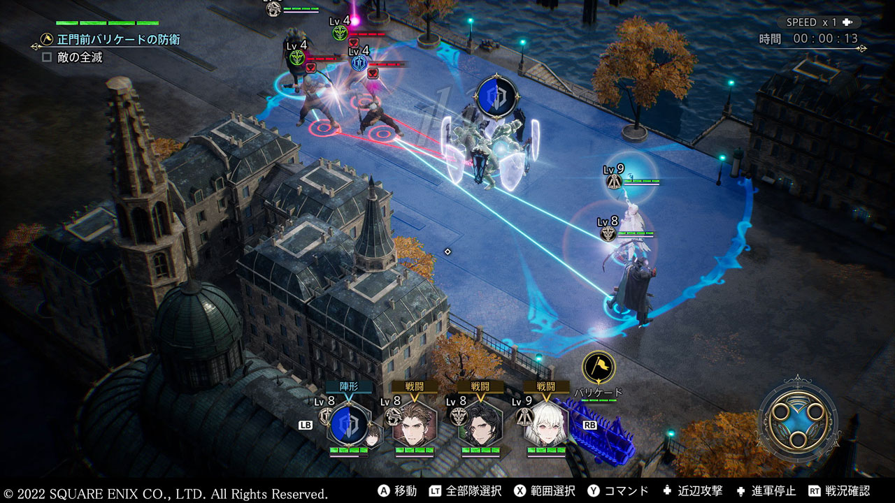 敵兵の注目を集めることのできる歩兵を進軍させ、弓兵や魔術兵は拠点付近から攻撃、機動力のある騎兵を攻め・守りのどちらにもつけるように配置するなど自分なりの戦略でバトルを楽しもう