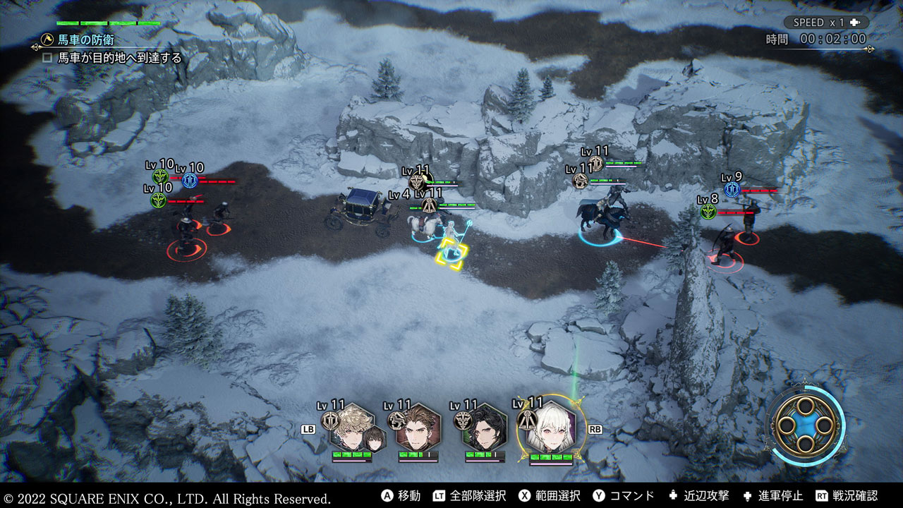 バトルスピードは「×1」・「×1.5」・「×2」の3種類。スピードを上げるとバトルの難易度はぐんとあがる。バトルスピードはバトル中にいつでも変えられるので、必要なタイミングで変更しよう