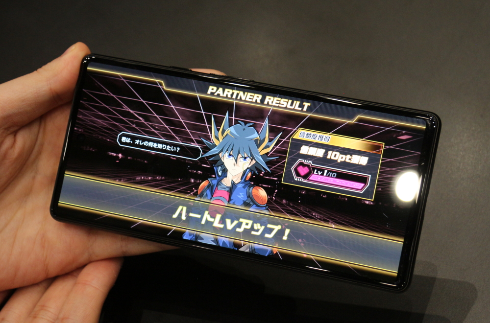 「ブラック・マジシャン・ガール」や「遊星」を見て“オタク”活動をする時はちゃんと近くのプロデューサーに了承を得てからやっていたので迷惑はかかって無かったと思いたい