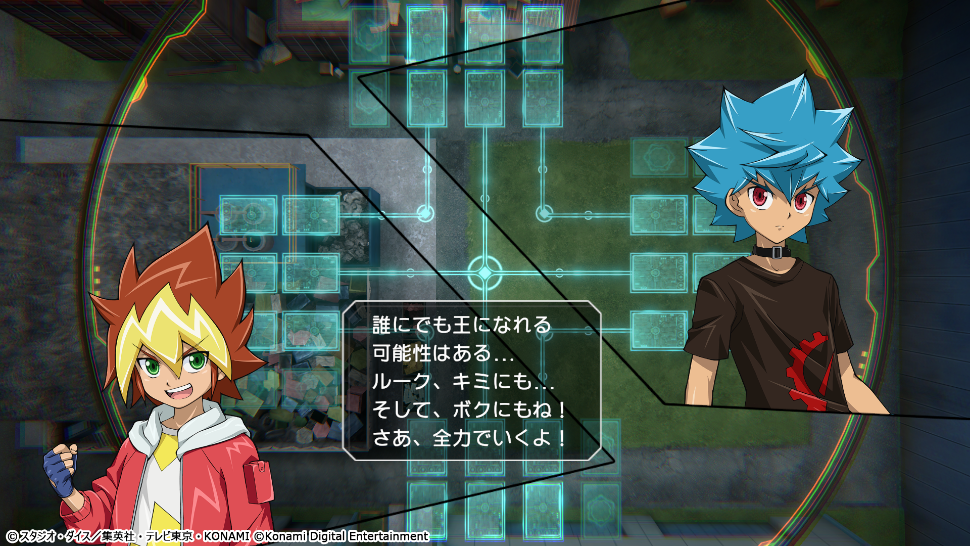 歴代シリーズのキャラの中には「遊☆戯☆王SEVENS」のキャラクター達の姿も。ラッシュデュエルのカードとOCG基準のカードが夢の共演を果たすのも本作の魅力と言って良いだろう！