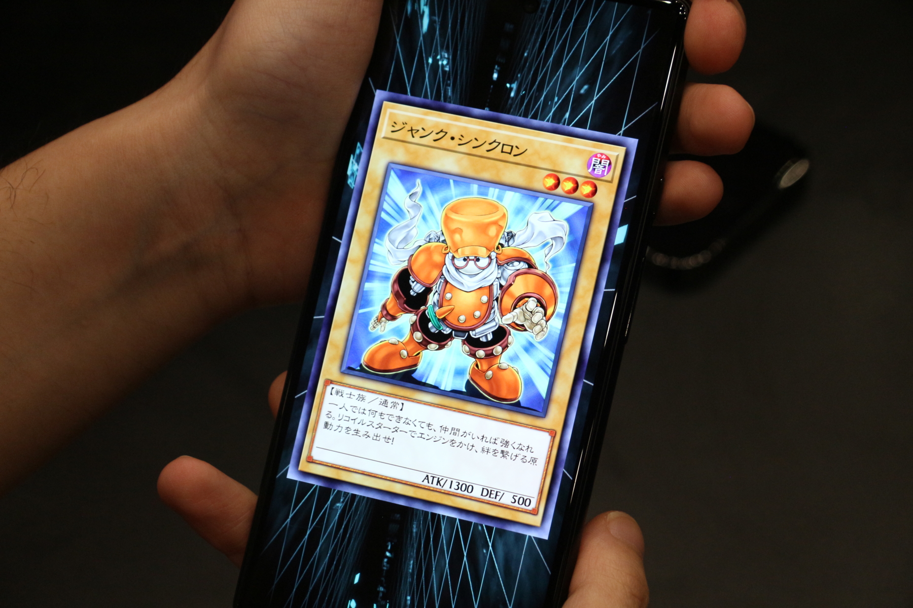 実際のゲーム画面ではこんな感じに！ スキルを付与していく前は通常モンスターのフレームでフレーバーテキストが表示される形となっている