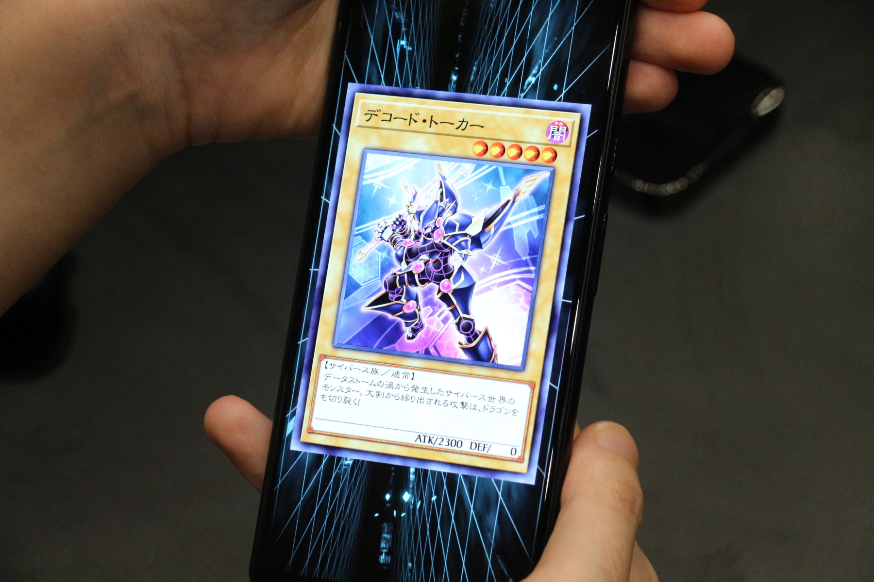 実際のゲーム画面ではこんな感じに！ スキルを付与していく前は通常モンスターのフレームでフレーバーテキストが表示される形となっている