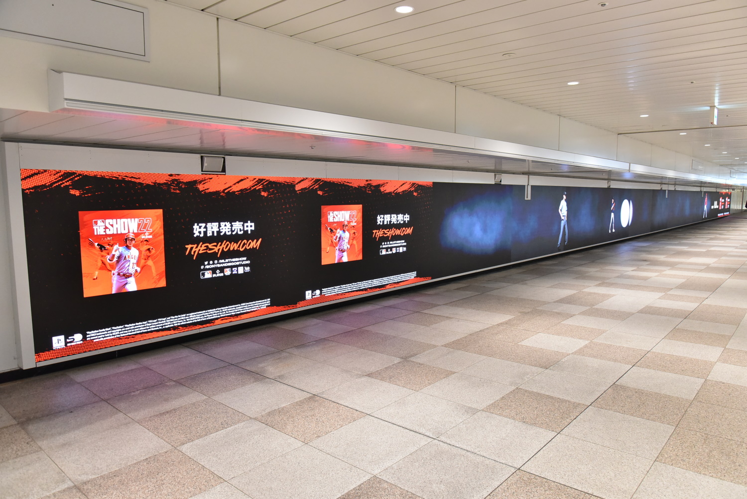 表紙を飾る「MLB The Show 22」