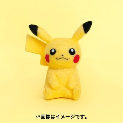 ポケモンたちの可愛らしい姿をニードルフェルトで表現できるキットが