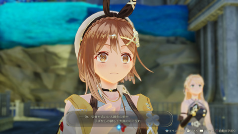 インタビュー】「ライザのアトリエ3 ～終わりの錬金術士と秘密の鍵