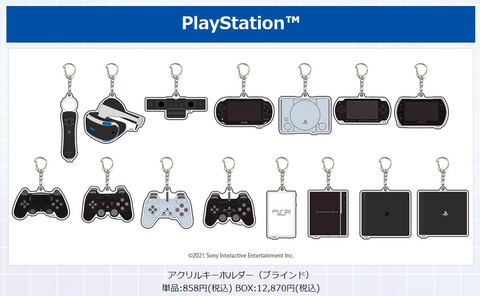 ピポサルやトロのグッズも取り揃えた「PlayStation Official Licensed