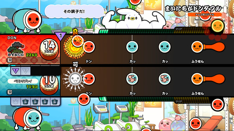 し*げ様 ゲームまとめ ニンテンドー3DS 太鼓の達人 PSP限定モデル　本体複 し*げ様 ゲームまとめ ニンテンドー3DS 太鼓の達人 PSP限定モデル 本体複