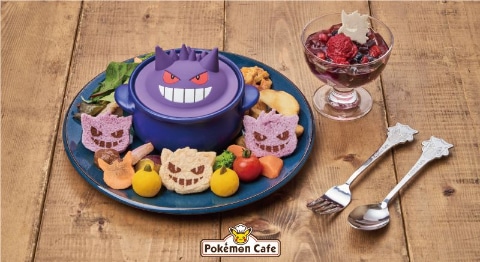 ハロウィンで仮装したピカチュウたちが登場！ 「Halloween