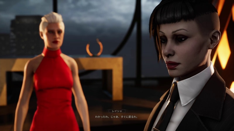 緊急事態に「公子」と呼ばれる重要な役職の人物に調査を命じられる