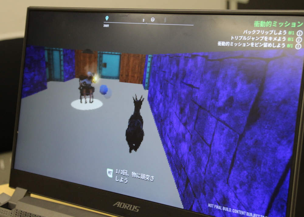 ここではロッキングチェアに座るおばあちゃんが敵として登場