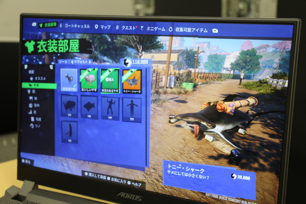 サメにもなれます！