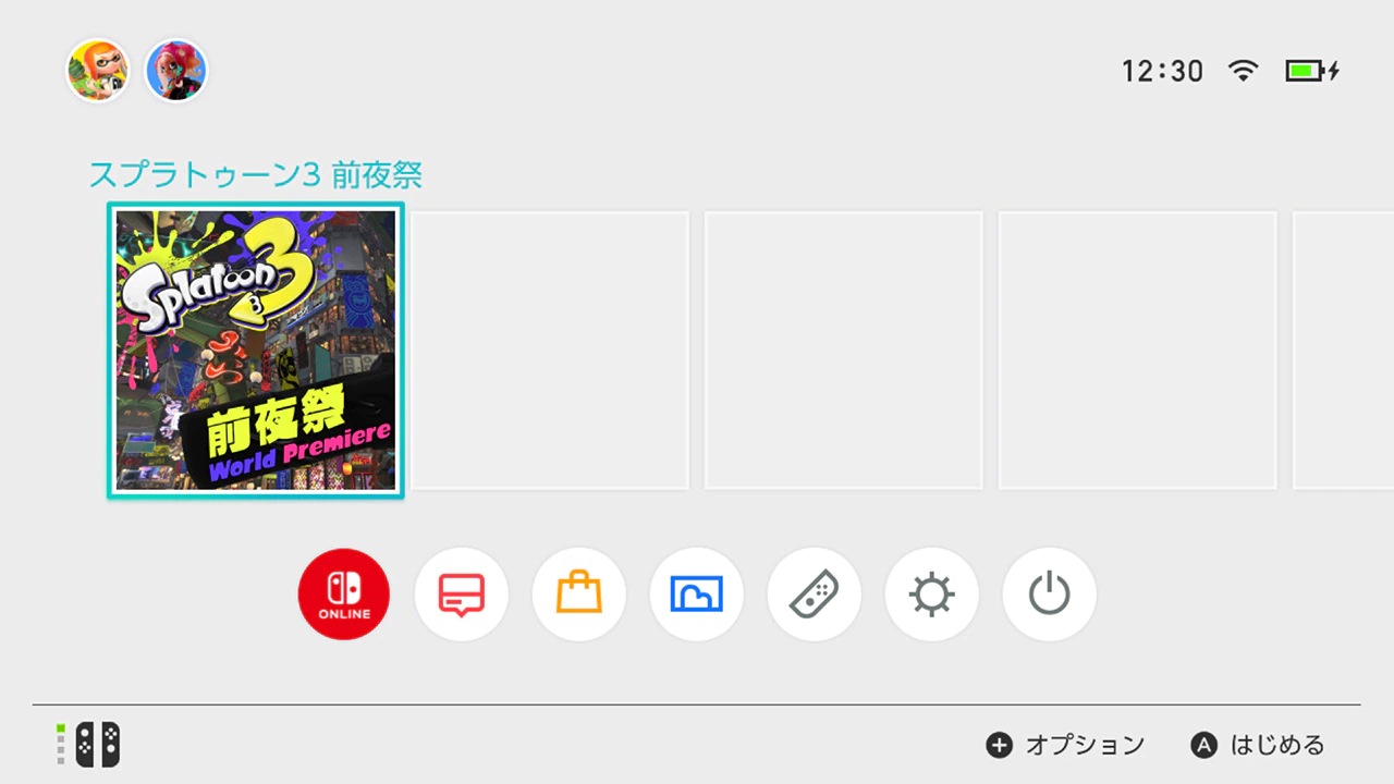 高ぶる気持ちを抑え、「Nintendo Switch Online」について確認しておこう