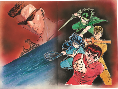 冨樫義博展　6点セット販売のみ　 キーホルダー類「一坪の海岸線など」 2025年最新】一坪の海岸線 キーホルダーの人気アイテム - メルカリ