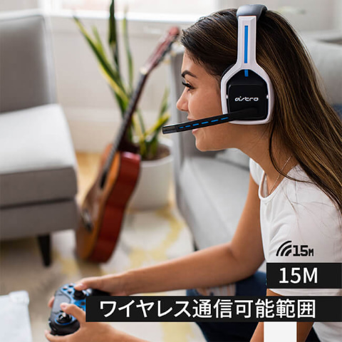 PS5に対応する「A20 ワイヤレスゲーミングヘッドセット」が「楽天