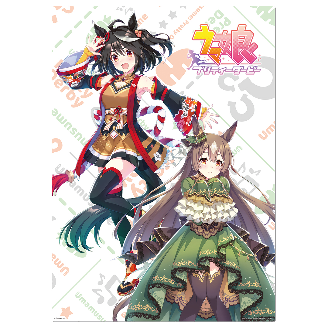 ラストワン賞：描き下ろしイラストボード