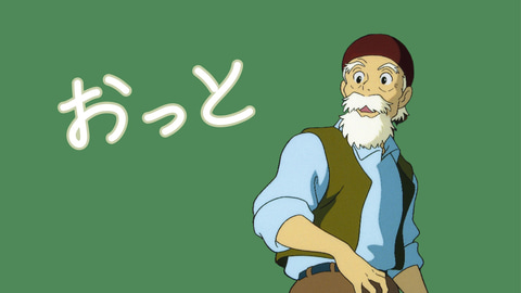 バロンや雫などが登場。スタジオジブリ、「耳をすませば」登場キャラの