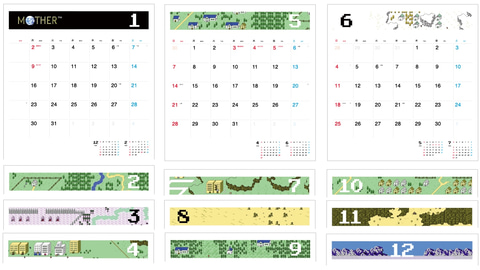 発売間近！ 「ほぼ日手帳2023 MOTHERシリーズ」の全ラインナップが公開