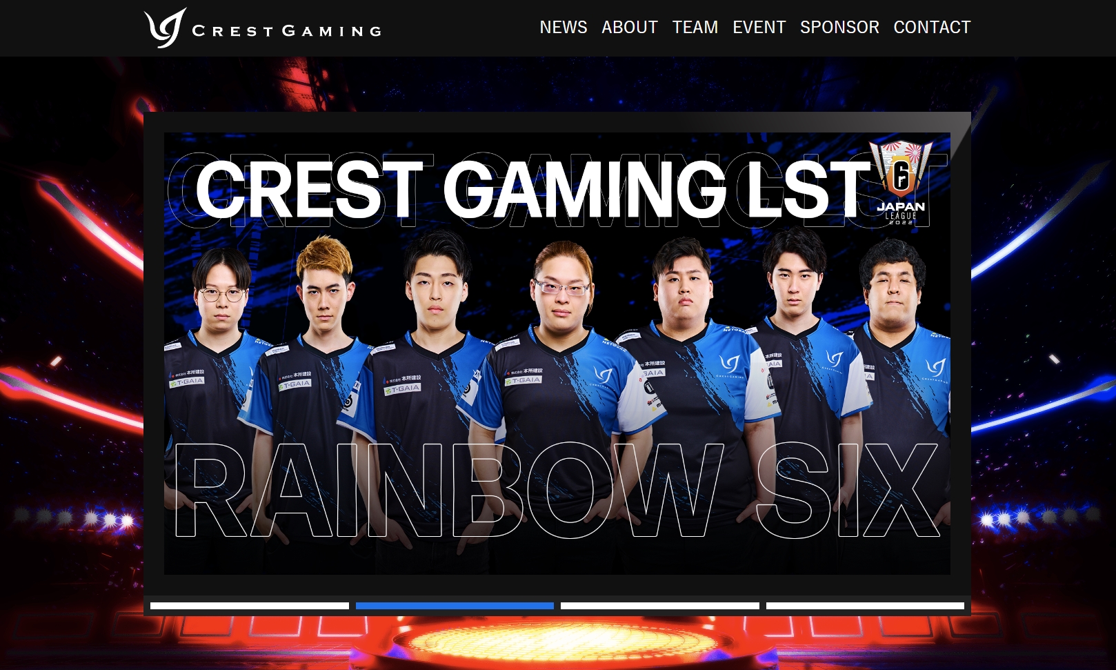 旧「Crest Gaming」のホームページ。ヒューマンアカデミーとの結びつきはあまり感じられない