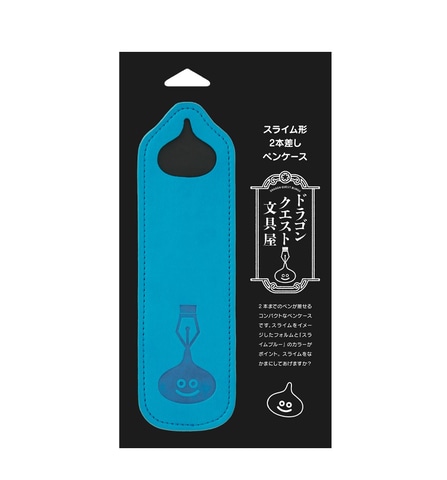 ドラゴンクエスト文具屋」10月7日より順次発売！ スライムがモチーフ