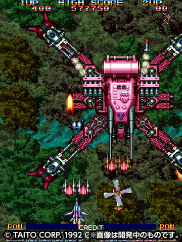 イーグレットツーミニ アーケードメモリーズVOL.1 81w9U9WtpKL._UF1000,1000_QL80_.jpg