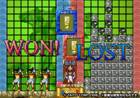 【動作確認済】イーグレットツーミニアーケードメモリーズ VOL.1 攻略本付き 動作確認済】イーグレットツーミニアーケードメモリーズ VOL.1