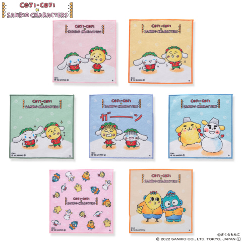 シナモロール」×「コジコジ」コラボ商品が「バンコレ！」にて予約受付