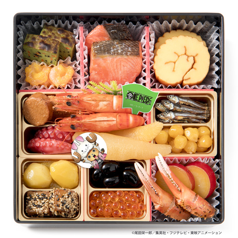 おせち♡有松絞りワンピース おせち♡様専用有松絞りワンピース