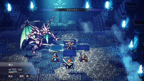 Switch「ライブアライブ」のパッケージ版がAmazonでセール中！ 限定