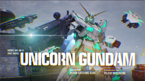 GUNDAM EVOLUTION」、「ユニコーンガンダム」「ザクII [格闘装備