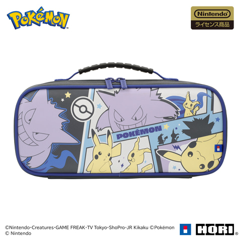 Nintendo　Switchとグリップコントローラー　ゲンガー 株式会社 HORI | ポケットモンスター グリップコントローラー