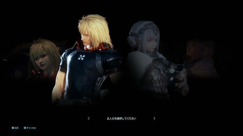本作はW主人公式。最初にレイモンドとレティシアの、どちらで遊ぶかを決めることとなる。今回はレイモンド編を選択