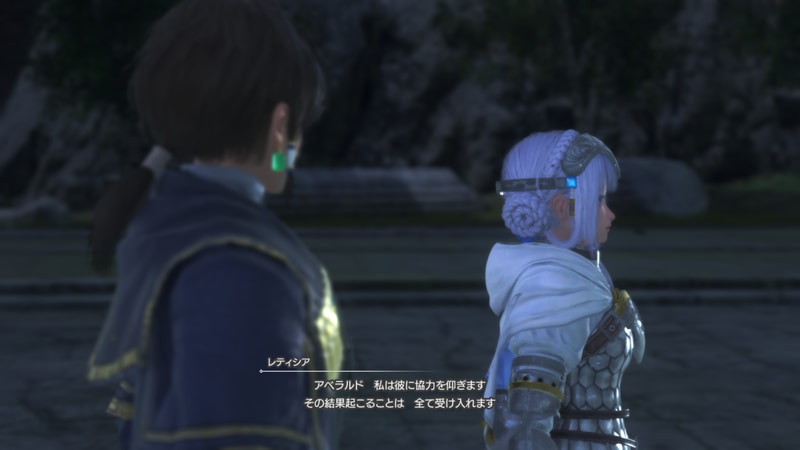 もしかしたら「またか」と思うシリーズファンもいるかもしれないが、「物語として面白ければ何でもいい」という、その一点に尽きる