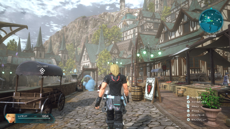 にぎやかな港町