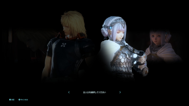 序盤の少しの中ですら「これはレティシアが主人公だったらどうなるのだろう？」と思う場面がいくつかあり、「SO2」以来の久しぶりのW主人公というシステムに、今からワクワクが止まらない