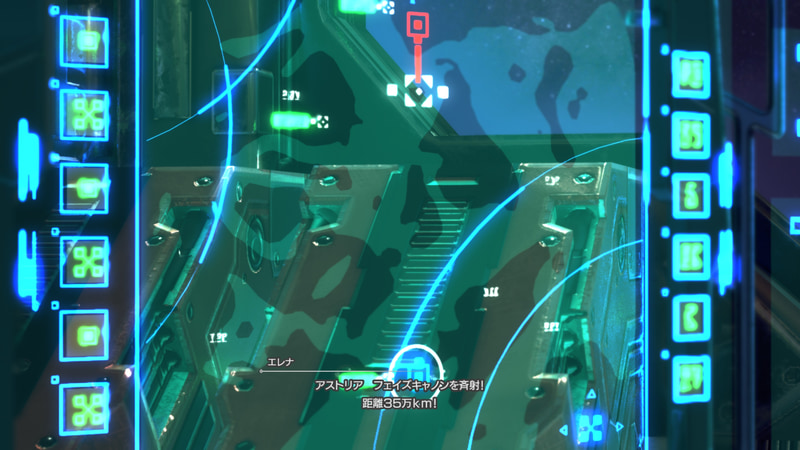 アストリアはイーダスに向けてフェイズキャノンを発射する。