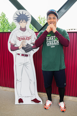 呪術廻戦」×「楽天イーグルス」コラボイベントが楽天生命パーク宮城で