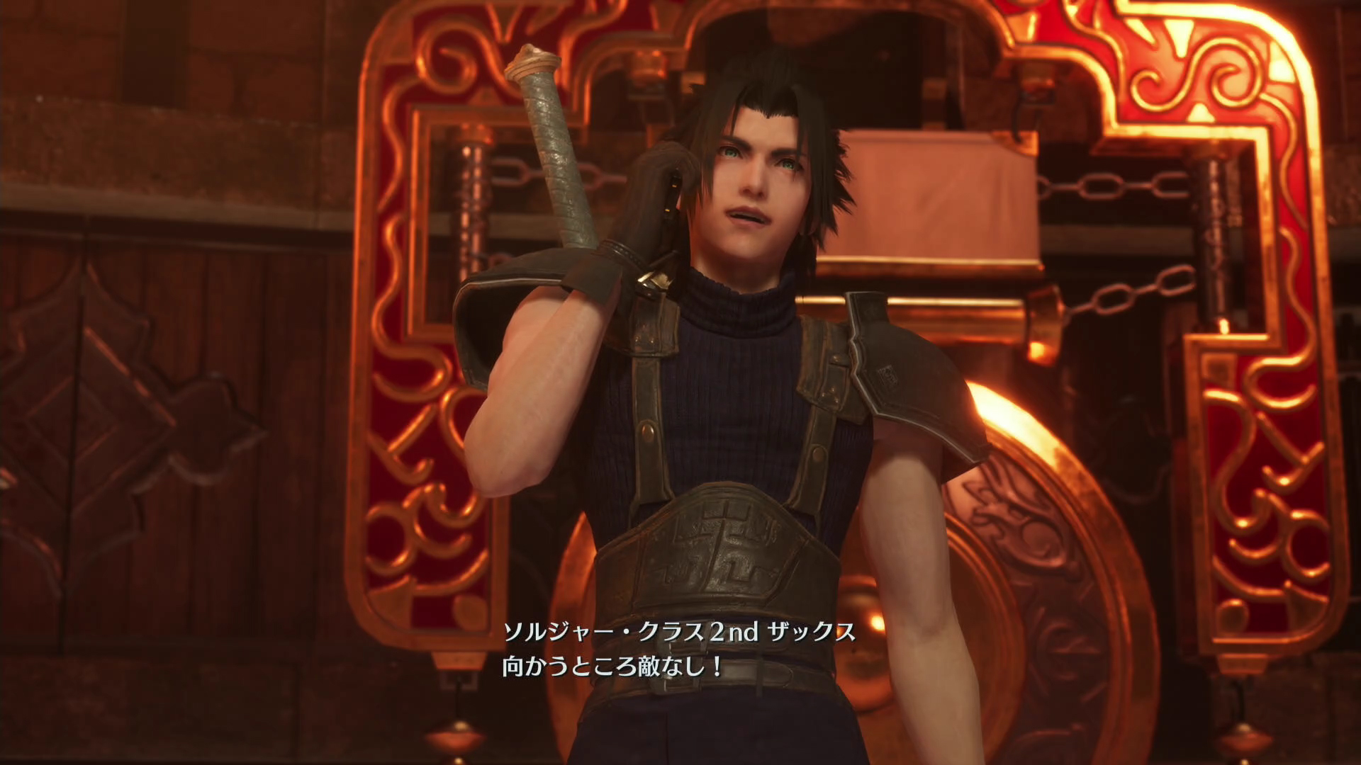 本作の主人公であるザクス・フェア