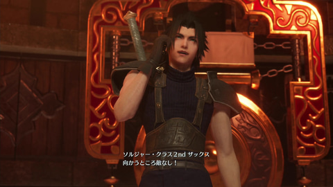 美しさと遊びやすさが大幅に向上！ 「CRISIS CORE –FINAL