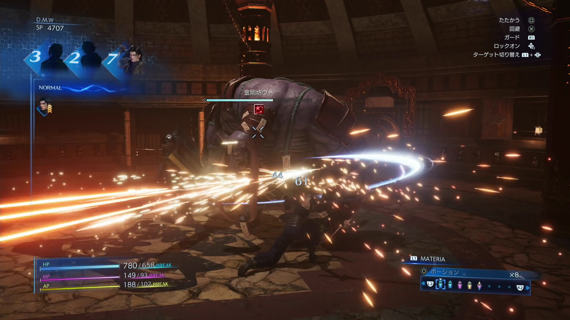 映像とともに、様々なシーンで流れるBGMにも注目しよう