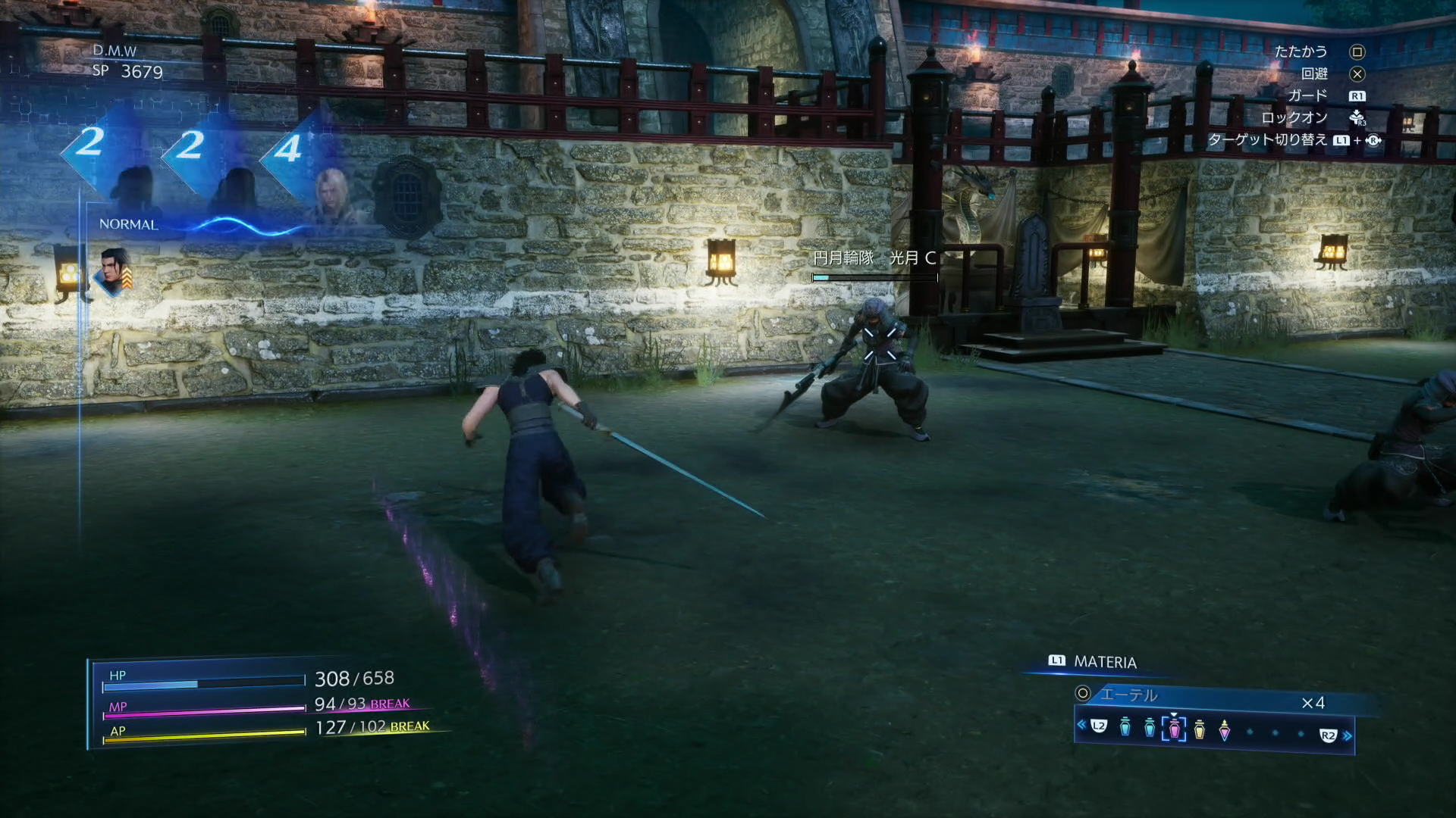 フィールドを移動中だけではなく、バトル中も自由自在に動き回ることができる