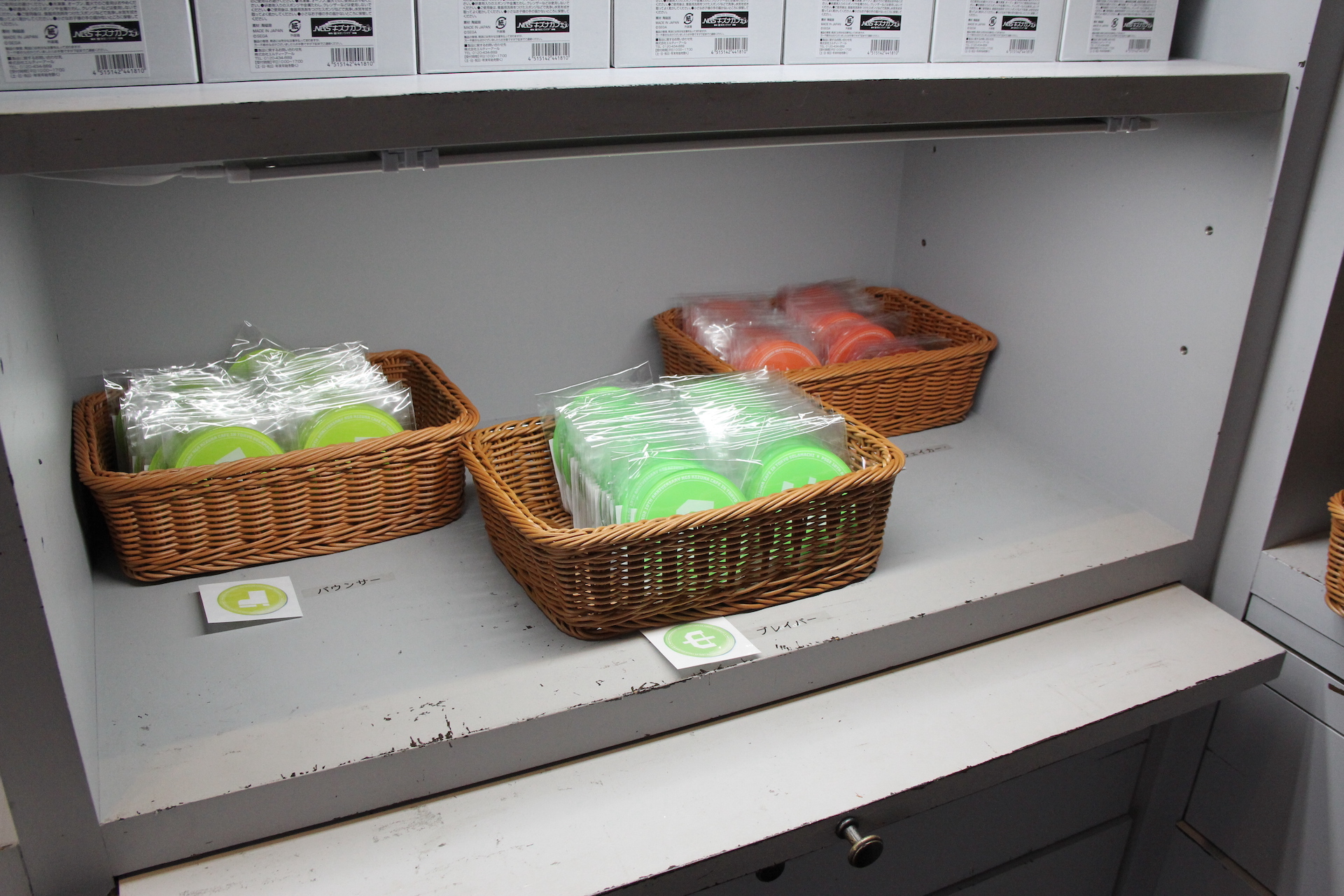 クラスアイコンコースター(ハンター／ファイター／レンジャー／ガンナー／フォース／テクター／バウンサー／ブレイバー／ウェイカー)。全9種類。価格は各825円（税込）