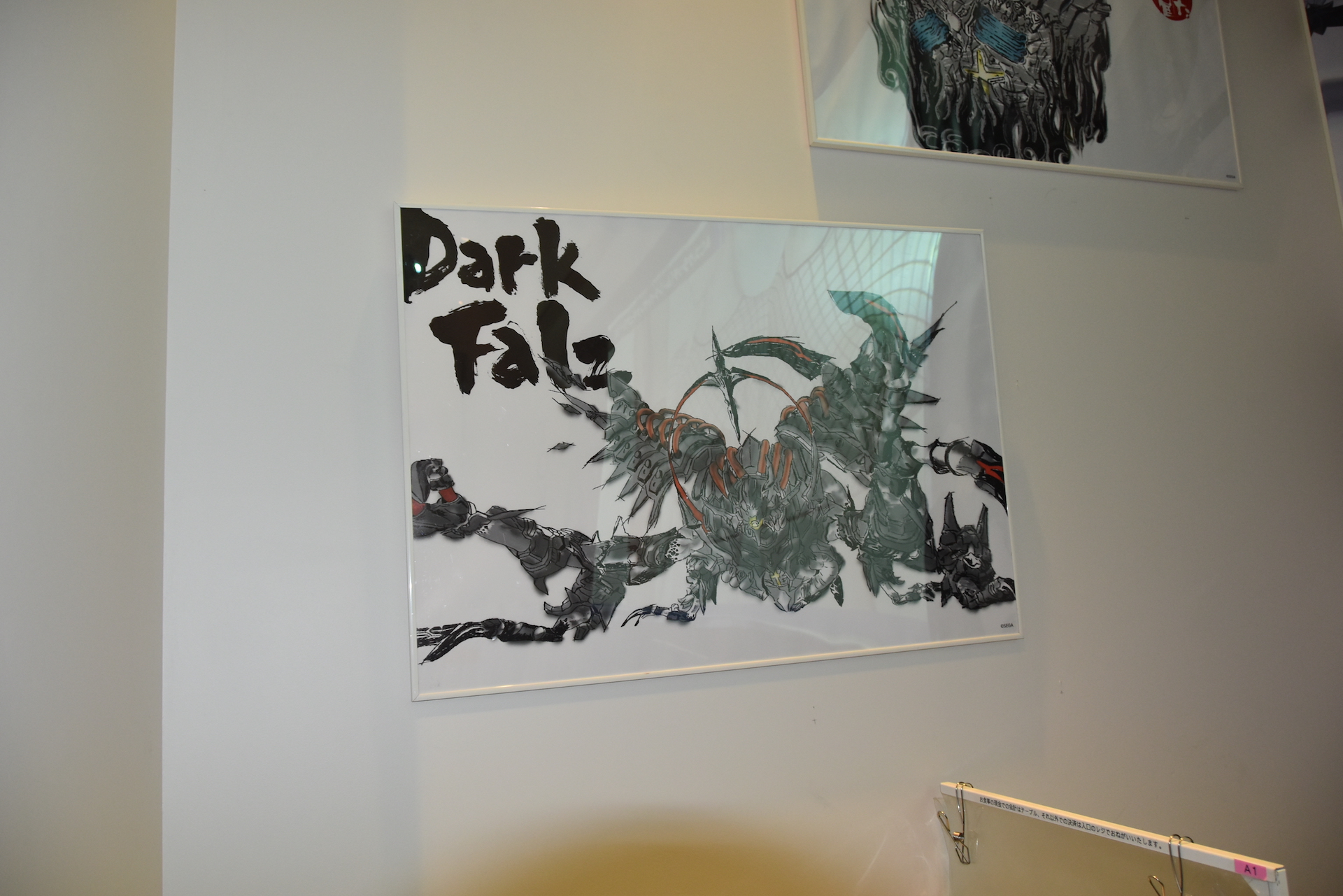 ダークファルスねぶたマグカップ（税込1,980円） プリントされている絵柄は店内に飾られている絵と同じなので、気になる人は見ておこう