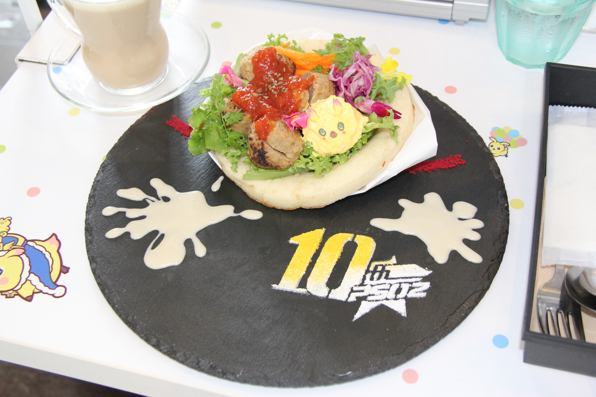 10周年アニバーサリー ラッピザサンド(税込1,650円)