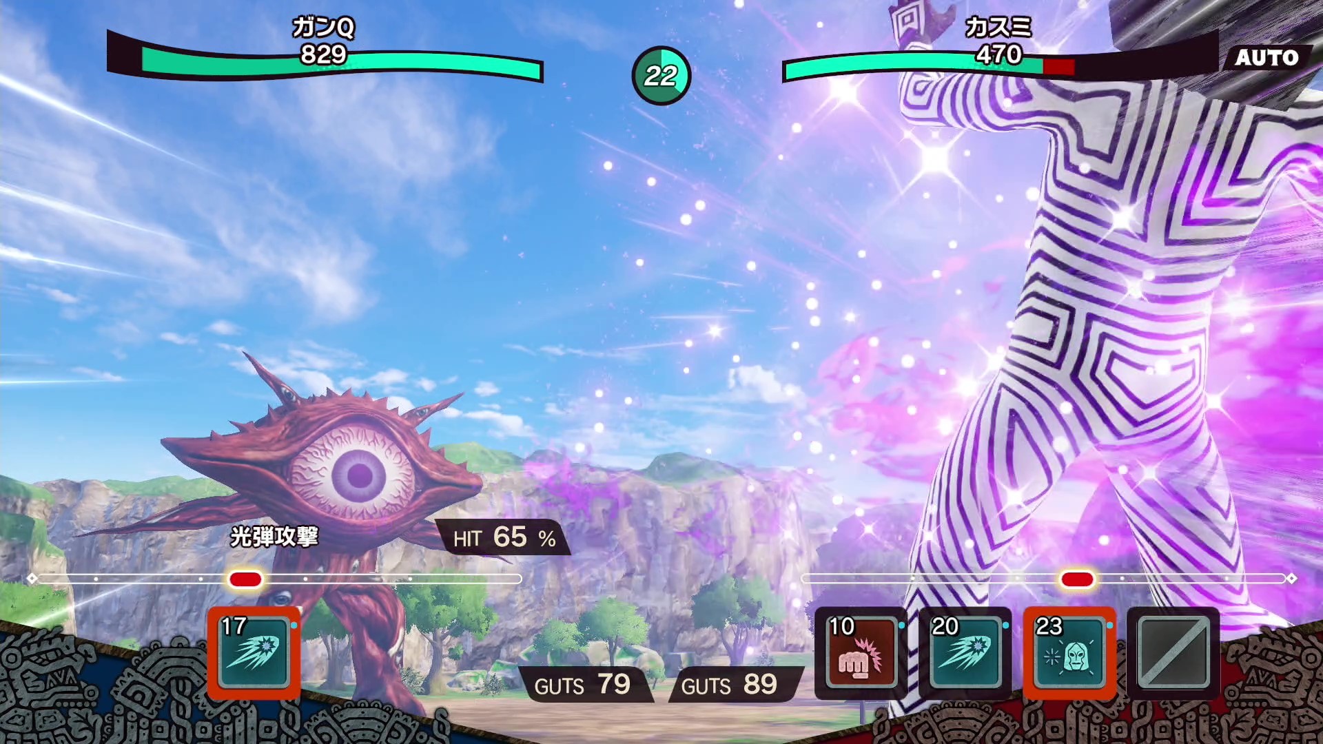 チュートリアルでは負けてしまったが、今回は勝つことができた