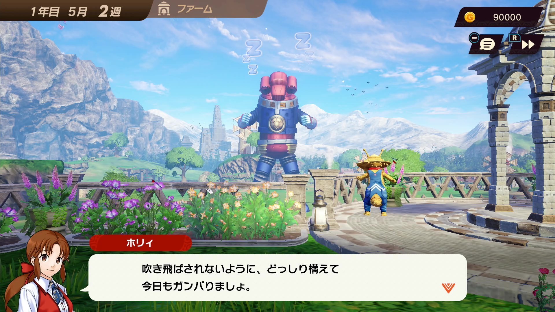 立ったまま寝ているメトロンセブンガー。ファームで放置していると様々な表情をみせてくれる