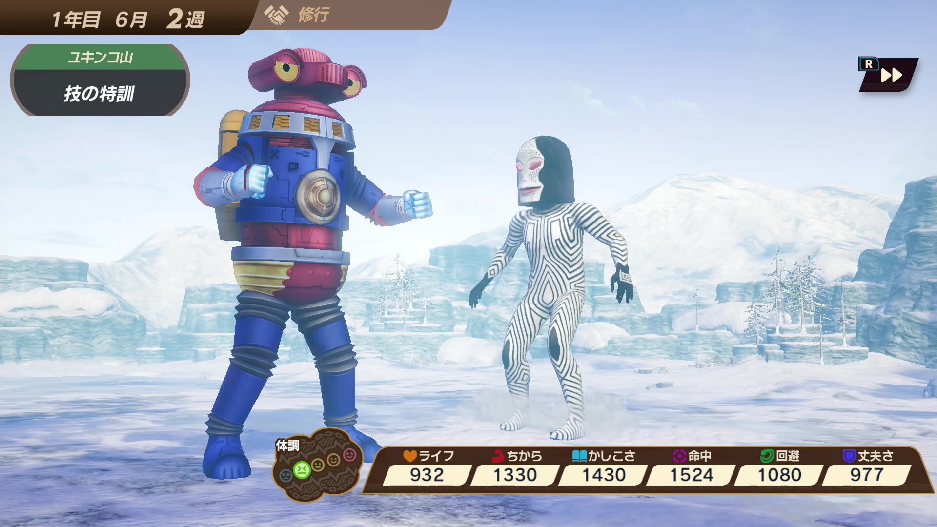 技の特訓中に見守ってくれるダダ